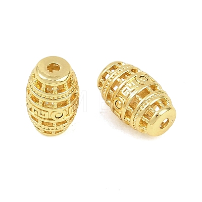 Brass Beads KK-D120-08G-1