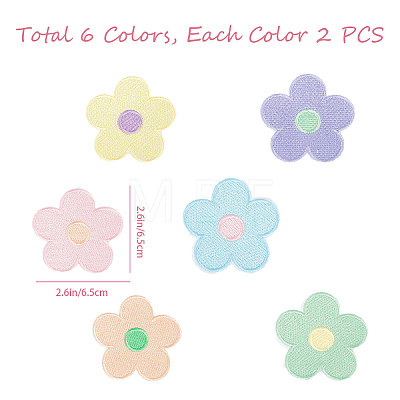 Macaron Color 5-Petal Flower Shape Iron on/Sew on Computerized Embroidery Polyester Clothing Patches DIY-WH0401-62-1