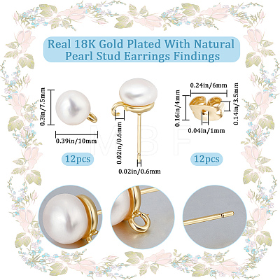 Beebeecraft 6 Pairs Natural Pearl Round Stud Earrings Findings KK-BBC0011-16-1