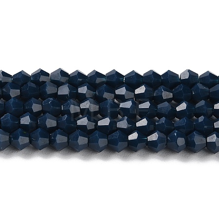 Opaque Solid Color Imitation Jade Glass Beads Strands EGLA-A039-P4mm-D09-1