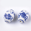 Handmade Porcelain Beads PORC-S498-65-2