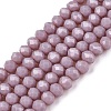 Opaque Solid Color Imitation Jade Glass Beads Strands LS-EGLA-A044-P3mm-D13-1
