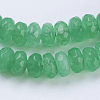 Natural White Jade Beads Strands G-K255-01C-3
