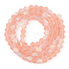Imitate Austrian Crystal Bicone Frosted Glass Beads Strands GLAA-F029-TM2mm-A15-2
