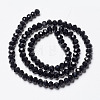 Opaque Solid Color Imitation Jade Glass Beads Strands EGLA-A044-P8mm-D18-2