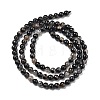 Natural Black Tourmaline Beads Strands LS-G-Q031-A01-4mm-3