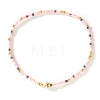 Bohemian Glass Seed Beads & Brass Stretch Bracelets for Women TI8364-7-1