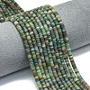 Natural Indian Agate Beads Strands G-P575-B31-4x1mm-1