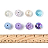 40Pcs 8 Styles Acrylic Beads OACR-FS0004-11-5