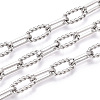 Iron Oval Link Chains CH-N004-15P-1