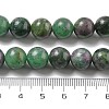 Natural Ruby in Zoisite Beads Strands G-R011-A02-01-5