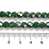 Opaque Glass Beads Stands EGLA-A035-P6mm-B06-4