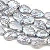 Dyed Natural Baroque Keshi Pearl Beads Strands PA-CBAFEE8-13-5
