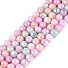 Anti-Tarnish Electroplate Glass Beads Strands EGLA-N027-02A-04-1