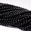 Natural Black Tourmaline Beads Strands G-P132-17-8mm-1