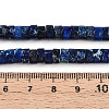 Natural Imperial Jasper Beads Strands G-N344-41G-5