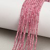 Natural Pink Tourmaline Beads Strands G-A322-A05-2mm-1