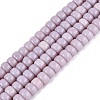 Opaque Glass Beads Strands GLAA-NH0002-B01-C08-1