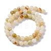 Natural Afghan Jade Beads Strands G-B130-6mm-01-3