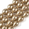 Electroplated Shell Pearl Beads Strands SH-CBA6AE6-01A-1