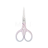 Stainless Steel Scissors PW-WGC6FC1-02-1