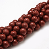 Shell Pearl Beads Strands BSHE-L026-01-14mm-1