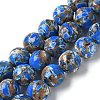 Dyed Synthetic Imperial Jasper Beads Strands G-C168-02E-1