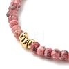 Natural Malaysia Jade(Dyed) Beaded Bracelets for Women or Men BJEW-JB07791-02-4