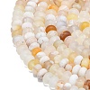 Natural Cherry Blossom Agate Beads Strands G-P575-A07-8x5mm-3