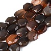 Dyed & Heated Natural Agate Beads Strands G-N359-15A-07-2