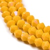 Opaque Solid Color Imitation Jade Glass Beads Strands GLAA-F029-P4mm-D04-3