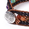 Natural Lava Rock Beaded Cord Bracelets BJEW-K214-B03-2