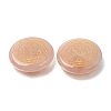 Engraved Natural Rose Quartz Decision Stones GG-CBA6D08-C06-2