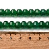 Natural Green Onyx Agate Beads Strands G-P587-D16-03-5