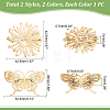 4Pcs 4 Style Butterfly & Flower Brooch JEWB-DC0001-01-4