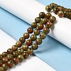 Natural Dyed White Jade Beads Strands G-M402-C04-06-2