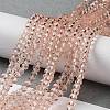 Glass Beads Strands EGLA-A034-T1mm-D21-1