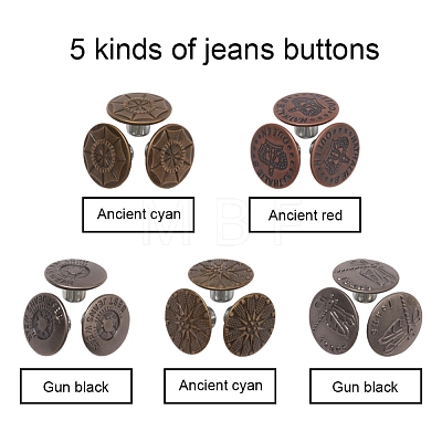 Iron Button Pins for Jeans BUTT-YW0001-02-1