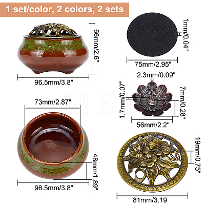 Globleland 2 Sets 2 Colors Porcelain Incense Holders DJEW-GL0001-03-1
