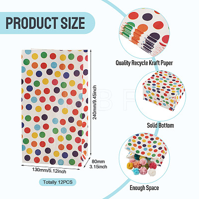 12Pcs Rainbow Color Rectangle Paper Candy Bags ABAG-TA0002-34A-1