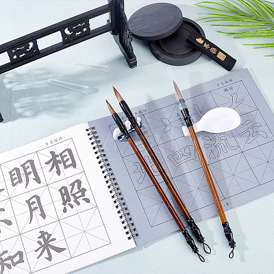   1 Book Chinese Calligraphy Brush Water Writing Magic Cloth Manuscript of Calligrapher AJEW-PH0004-92A-1