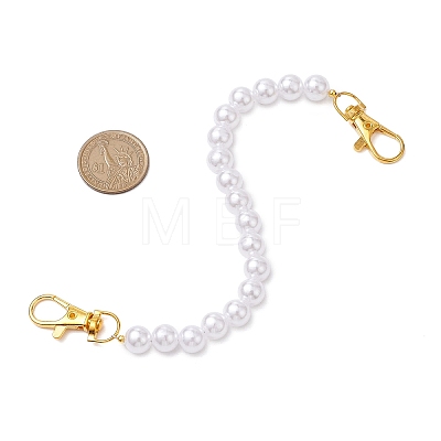 White ABS Plastic Imitation Pearl Round Beaded Purse Chain Strap Extenders AJEW-BA00136-1