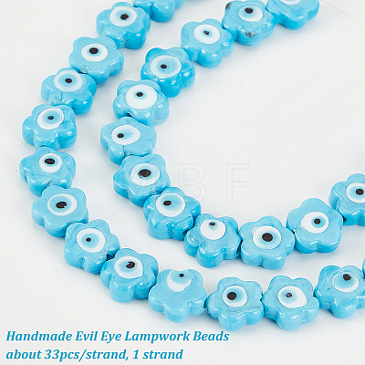 DICOSMETIC Handmade Evil Eye Lampwork Beads LAMP-DC0001-07B-1