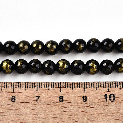 Natural Mashan Jade Beads Strands G-A255-A01-02E-1