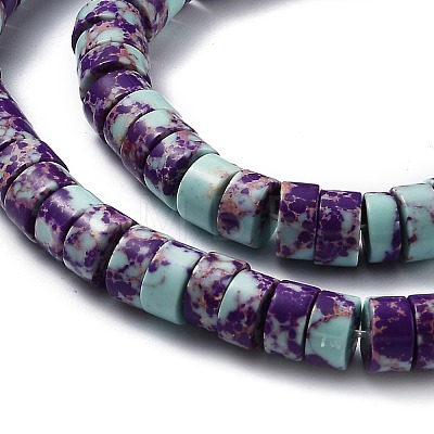 Synthetic Imperial Jasper Beads Strands G-Z015-01B-1