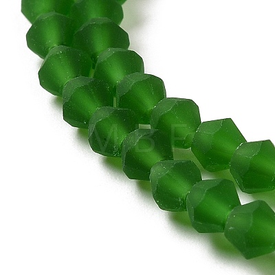 Imitate Austrian Crystal Frosted Glass Beads Strands EGLA-A039-T6mm-MD25-1