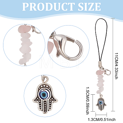 Gemstone Chips Cell Phone Strap Charm HJEW-PH01853-1