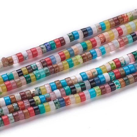 Natural & Synthetic Assorted Beads Strands G-H230-05-1