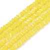 Opaque Glass Beads Strands GLAA-N019-3mm-05-1