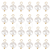 24Pcs Natural Pearl Two Sides Polished Charms PALLOY-HY00055-1